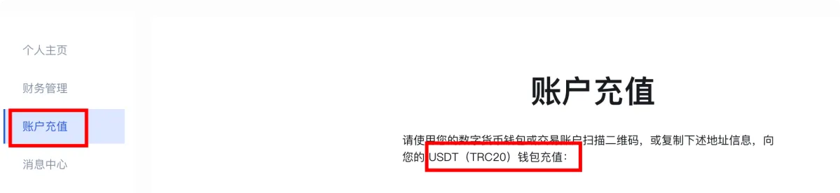 优易付虚拟信用卡：2024年10月最新使用指南与开卡教程